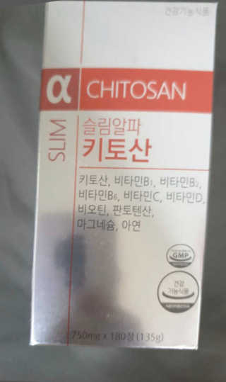 데닌슈님이 올린 리뷰 사진 1