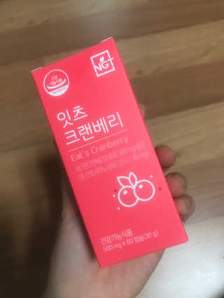 HANJIMIN님이 올린 리뷰 사진 1