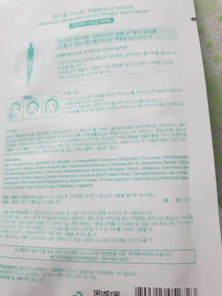 myg님이 올린 리뷰 사진 2