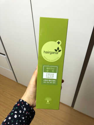 jenna님이 올린 리뷰 사진 1