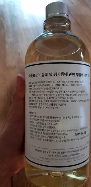 ⚘⚘🌻🌻딸랑구엄마🌻🌻🌷🌷님이 올린 리뷰 사진 2