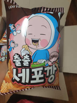 옴뇽뇽뇸뇸님이 올린 리뷰 사진 2