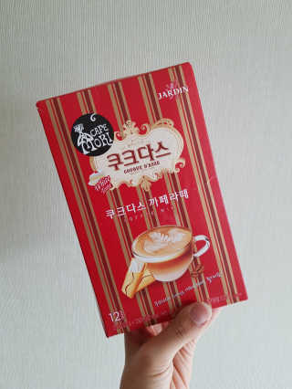 발랄써냐님이 올린 리뷰 사진 2