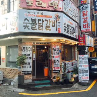 tastegood님이 올린 리뷰 사진 2
