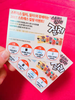 EunJiNoh님이 올린 리뷰 사진 3