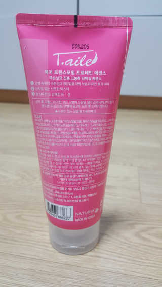 꾸울님이 올린 리뷰 사진 2