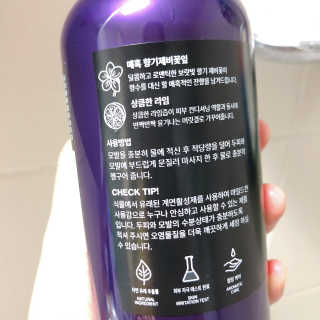 달콤써니님이 올린 리뷰 사진 2