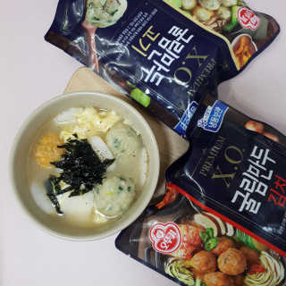 ejhappy님이 올린 리뷰 사진 1