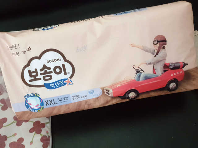 보솜이 액션핏 팬티형 리뷰 사진