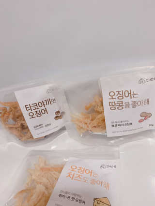 랑이님이 올린 리뷰 사진 1