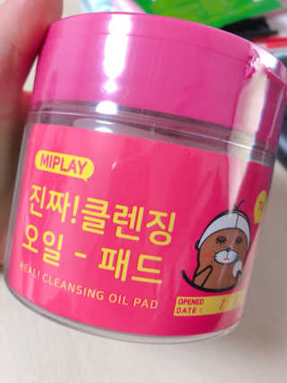 이보은님이 올린 리뷰 사진 2