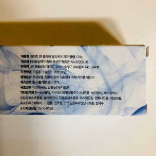 tastegood님이 올린 리뷰 사진 4