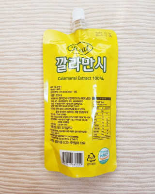 장수농가 리얼깔라만시 — 5점을 준 리뷰어가 2018년 4월 올린 사용 사진