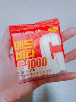 장윤아님이 올린 리뷰 사진 3