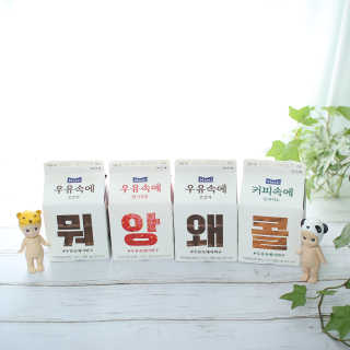 돌돌팝님이 올린 리뷰 사진 4