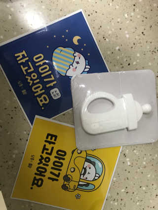 율설맘님이 올린 리뷰 사진 1