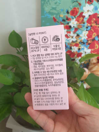 라니라니님이 올린 리뷰 사진 3