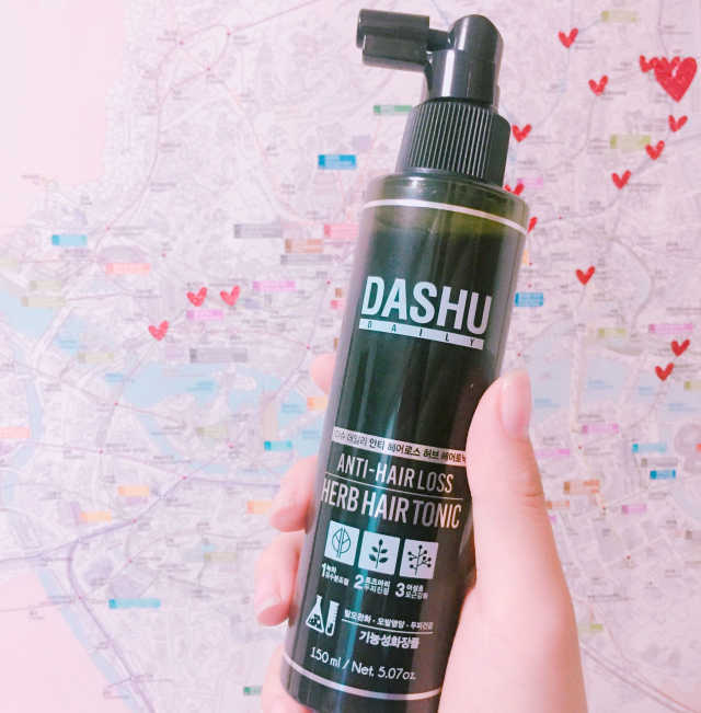 다슈 안티 헤어로스 허브 헤어토닉 리뷰 사진