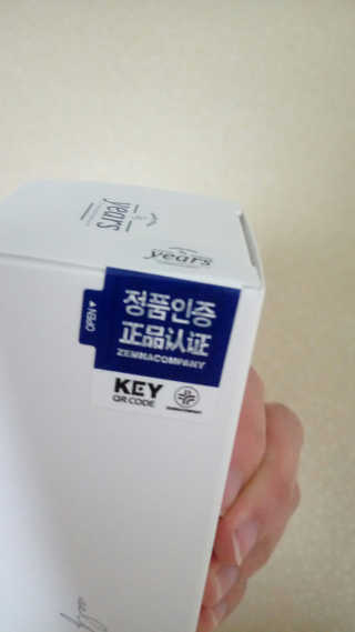 소똥이님이 올린 리뷰 사진 2
