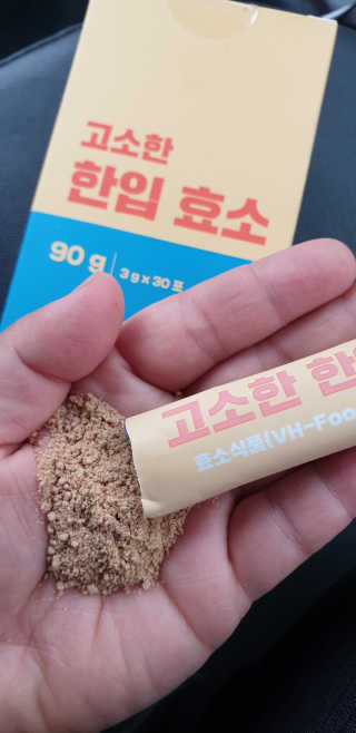 kkkkk님이 올린 리뷰 사진 4