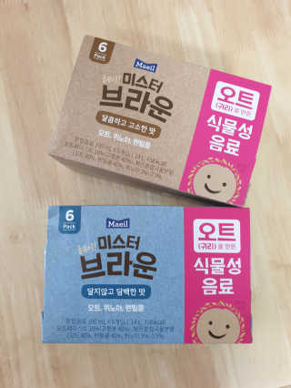 비니맘님이 올린 리뷰 사진 1