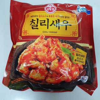 투희맘님이 올린 리뷰 사진 1