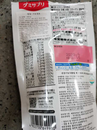 들꽃님이 올린 리뷰 사진 2