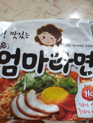 라면 그대로가 제일 맛있는 더엄마라면 — 5점을 준 리뷰어가 2019년 7월 올린 사용 사진