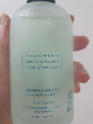 지구에오던날님이 올린 리뷰 사진 2