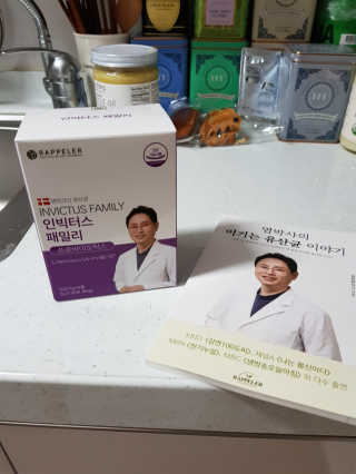 네롱이님이 올린 리뷰 사진 2