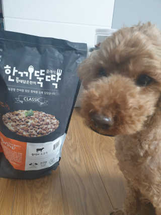 삐삐맘님이 올린 리뷰 사진 1