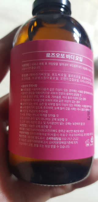 푸카카님이 올린 리뷰 사진 3