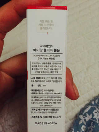 JiWonShin님이 올린 리뷰 사진 2