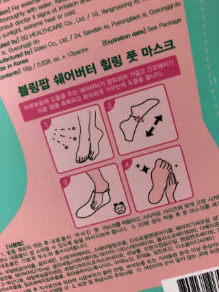 화니님이 올린 리뷰 사진 2