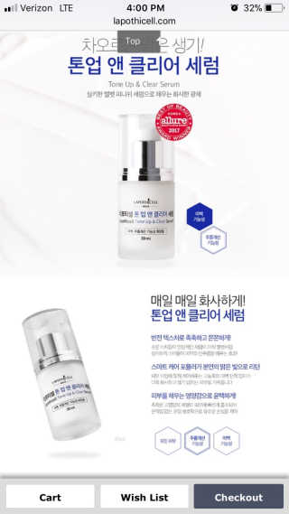 PlatinumAmbitions님이 올린 리뷰 사진 4