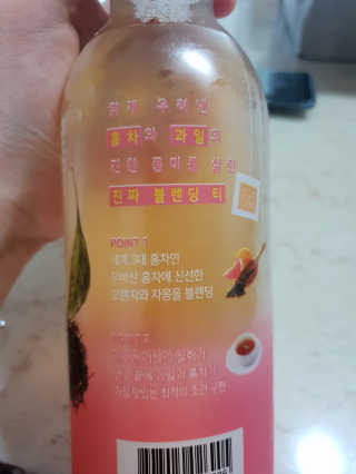 아로로농님이 올린 리뷰 사진 3