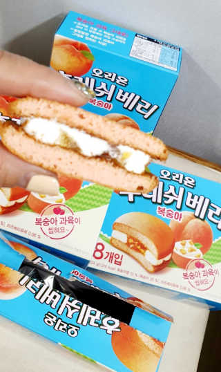 뿌까님이 올린 리뷰 사진 1