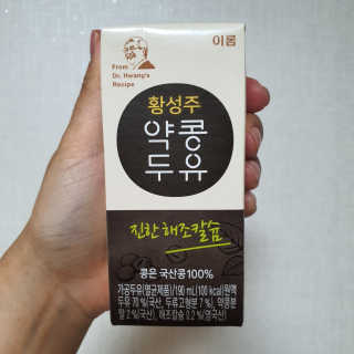 피오나님이 올린 리뷰 사진 1