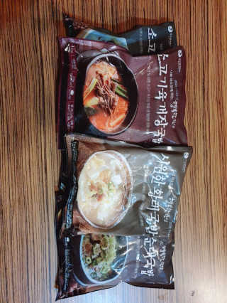 쭈님이 올린 리뷰 사진 2