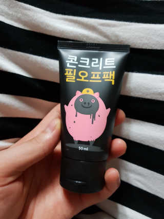원선필님이 올린 리뷰 사진 1
