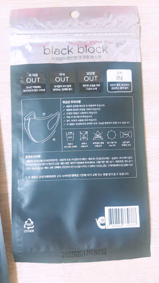 쩡공쥬님이 올린 리뷰 사진 2