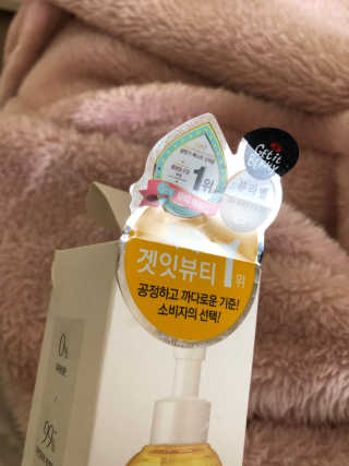 aidymarie님이 올린 리뷰 사진 1