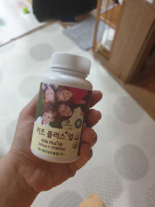 비타맘 키즈플러스업 성장기 어린이 멀티비타민미네랄 120정 — 5점을 준 리뷰어가 2020년 3월 올린 사용 사진