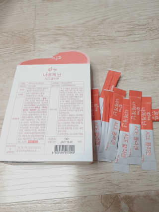 수둥이님이 올린 리뷰 사진 2