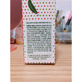 윪님이 올린 리뷰 사진 3