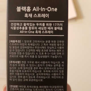 LeeSeoungmi님이 올린 리뷰 사진 3