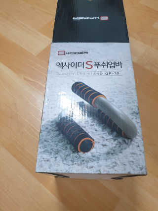 미캉님이 올린 리뷰 사진 1