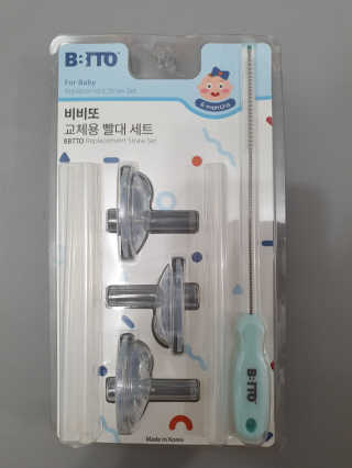 화야호야쭈님이 올린 리뷰 사진 1