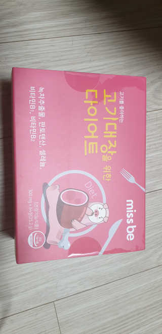 민블리님이 올린 리뷰 사진 2