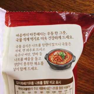 냐냐님이 올린 리뷰 사진 4